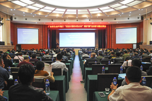 噴淋塔廠家 凈化鍋爐煙氣,助力污染攻堅(jiān).jpg