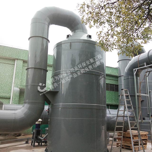 電鍍廠廢氣處理設備 電鍍廠廢氣處理設備